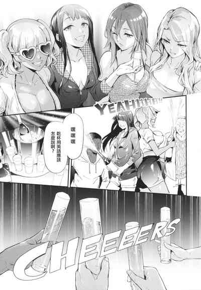 第102页图