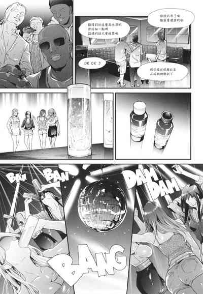 第106页图