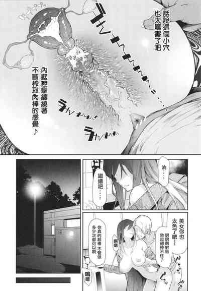 第10页图