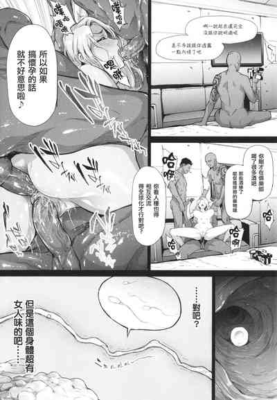 第134页图