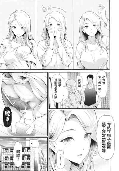 第14页图