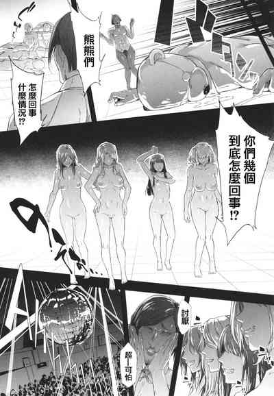 第182页图