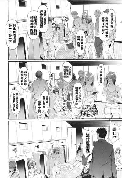 第206页图