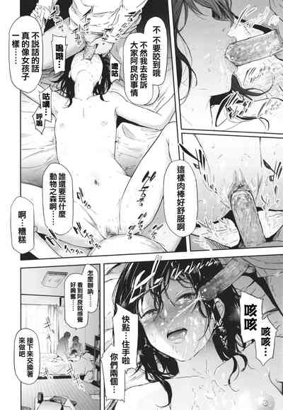 第210页图