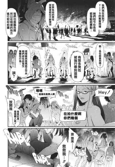 第222页图