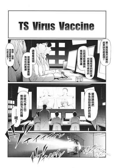 第226页图