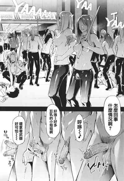 第230页图