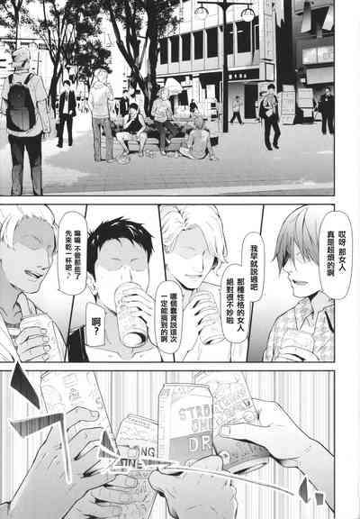 第6页图