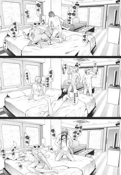 第94页图