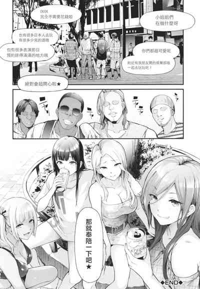 第98页图