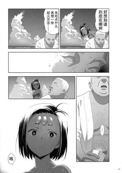 第14頁圖