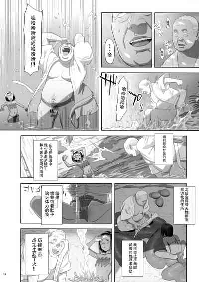 第26頁圖
