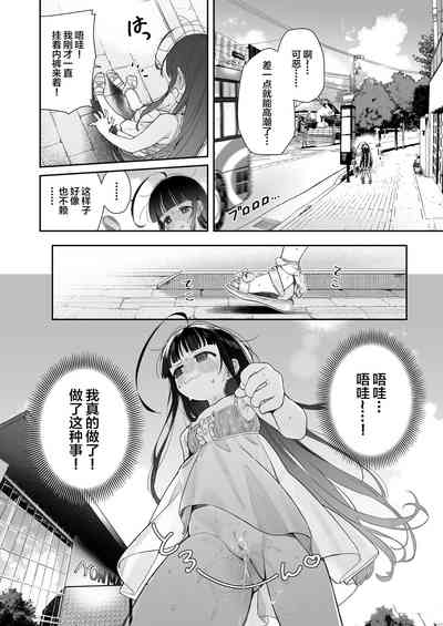 第30页图
