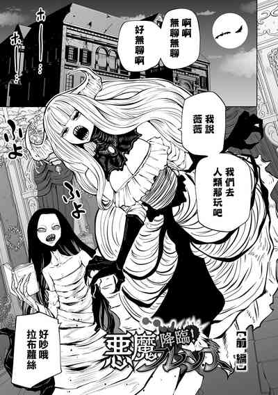 第10頁圖