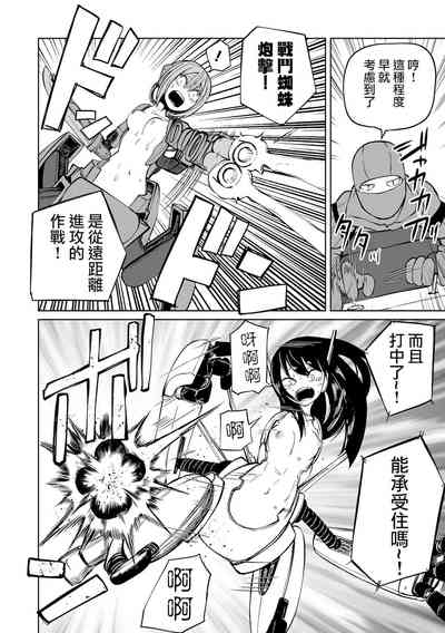 第146頁圖