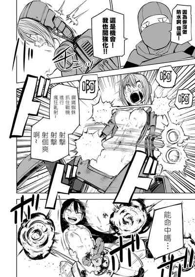 第154頁圖