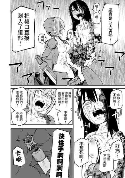 第158頁圖