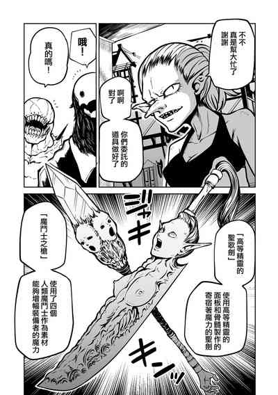 第166頁圖