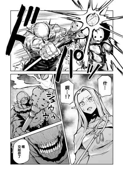 第174頁圖