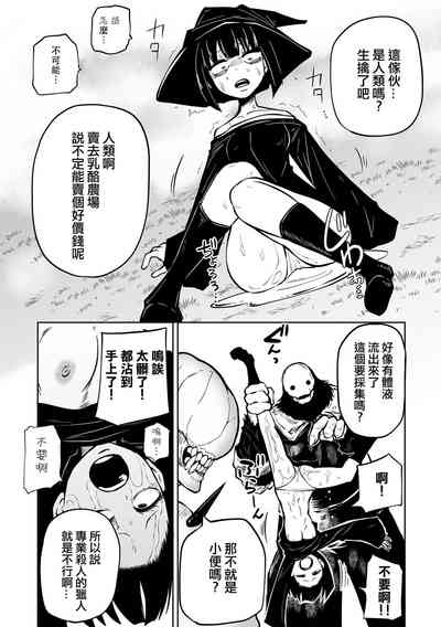 第178頁圖