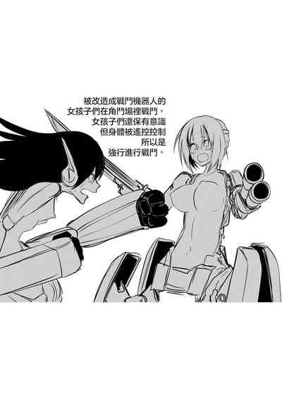 第214頁圖