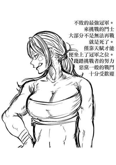 第218頁圖