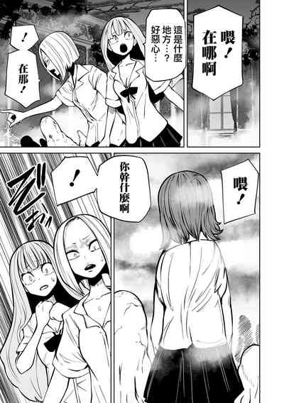 第22頁圖
