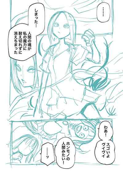 第246頁圖