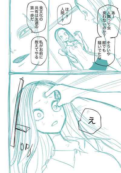 第258頁圖