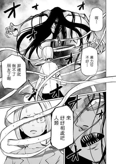 第26頁圖
