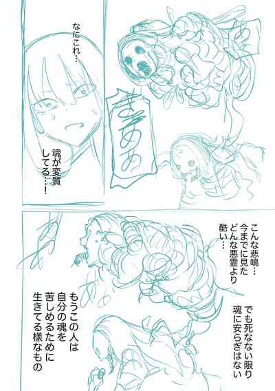 第270頁圖