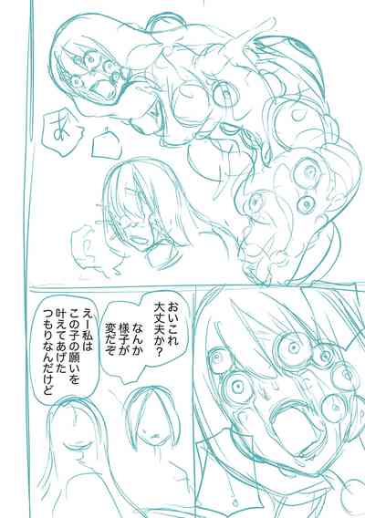 第274頁圖