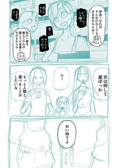 第278頁圖