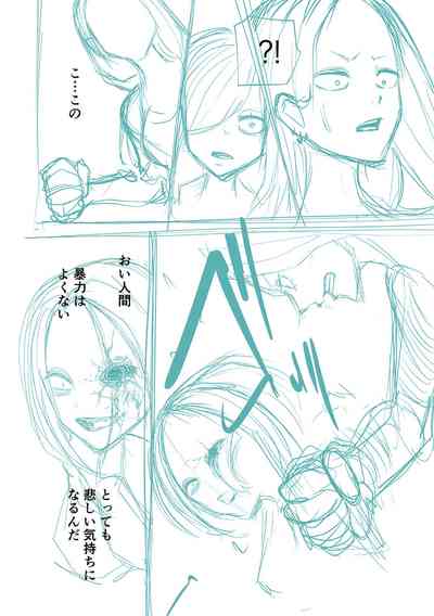 第282頁圖