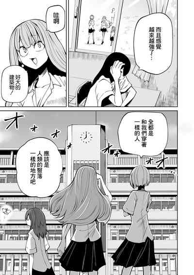 第38頁圖