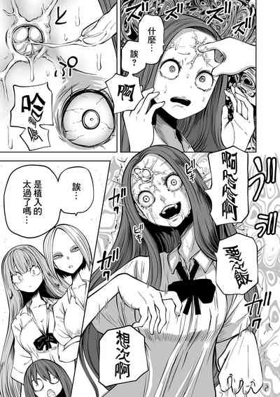 第42頁圖