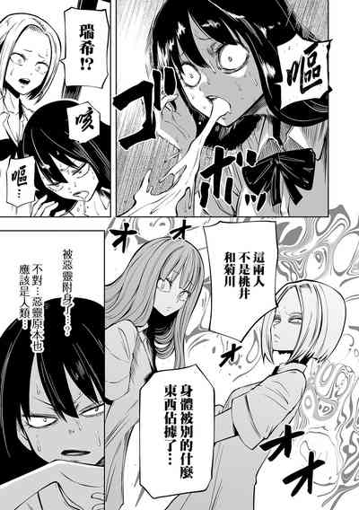 第46頁圖