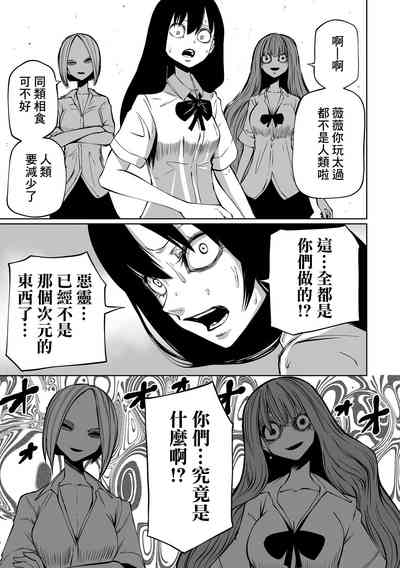 第50頁圖