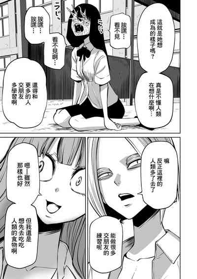 第58頁圖