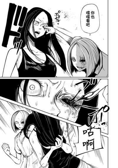 第66頁圖
