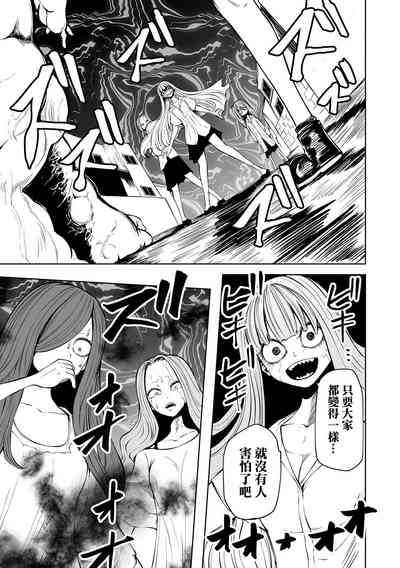 第74頁圖