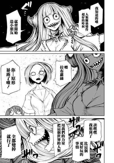 第78頁圖