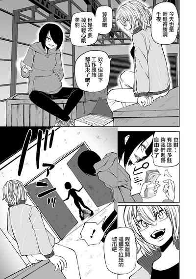 第90頁圖