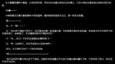 第22页图