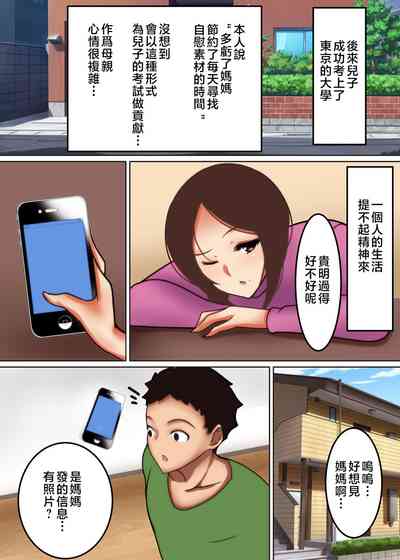 第38頁圖