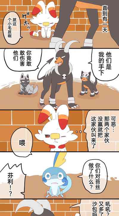 第22頁圖
