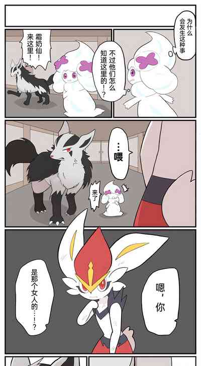 第98頁圖