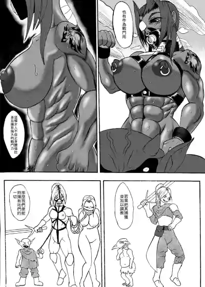 第14頁圖
