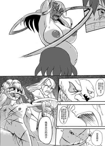 第26頁圖