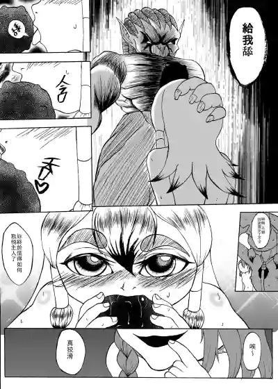 第30頁圖